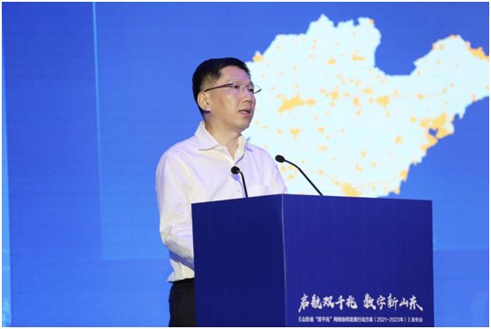 齐鲁|山东移动领跑齐鲁“双千兆”新速度