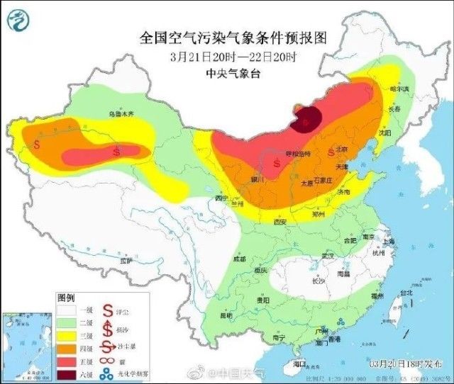 9级阵风+沙尘！预警升级！今年来北方最大规模沙尘来袭