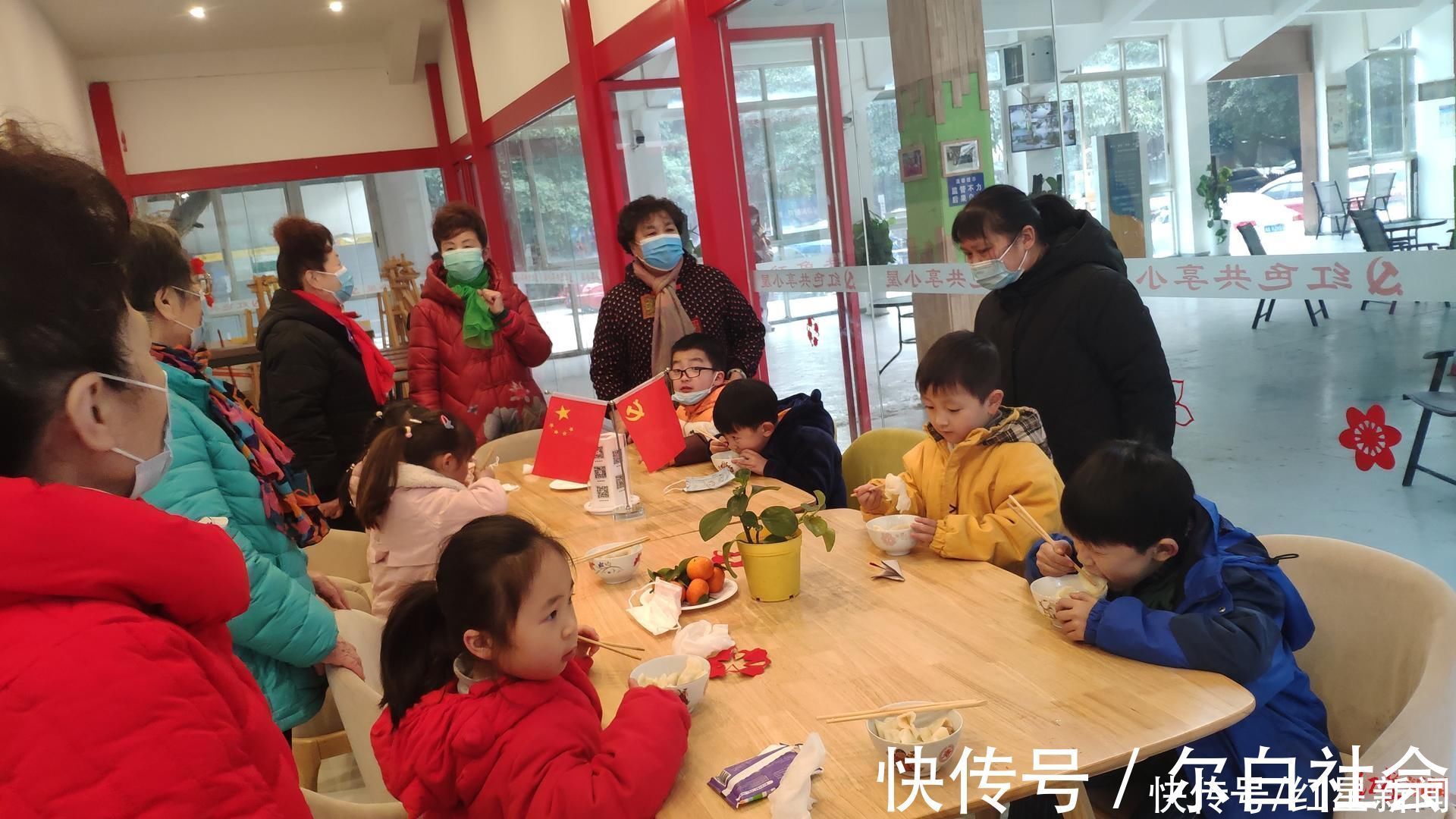 杨琼|帮接送、帮带娃……全国首创社区“共享奶奶”上线了!爸妈们:求全国推广