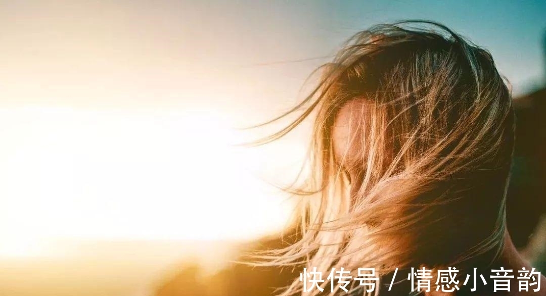 内心|心理学:这3种态度,会暴露出你的当前心理状态