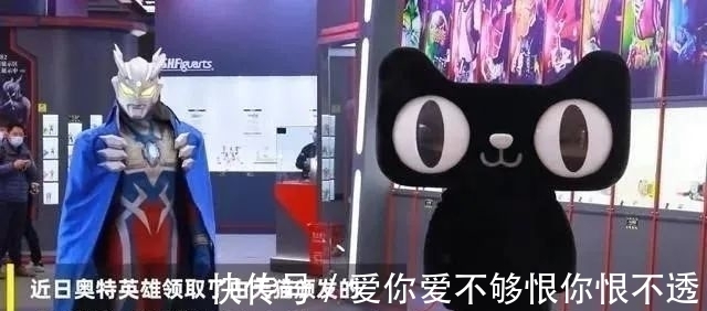奥特曼系列|日本奥运会开幕式,应该有奥特曼的一席之地