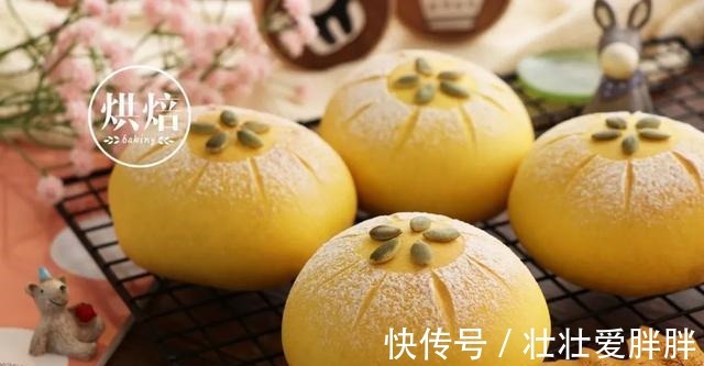 不用蛋黄一样能做的南瓜流沙包 整形超简单 一次成功！