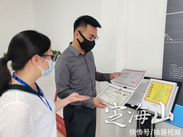 房地产市场|定海新闻网丨区住建部门：开展房地产市场秩序专项检查