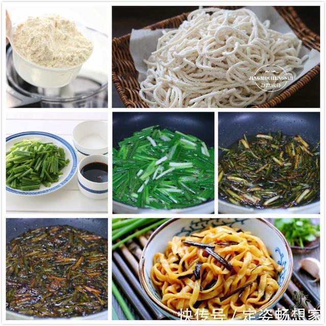 学会此5款好吃的面条做法,连菜都不用炒了,天天吃都不会腻