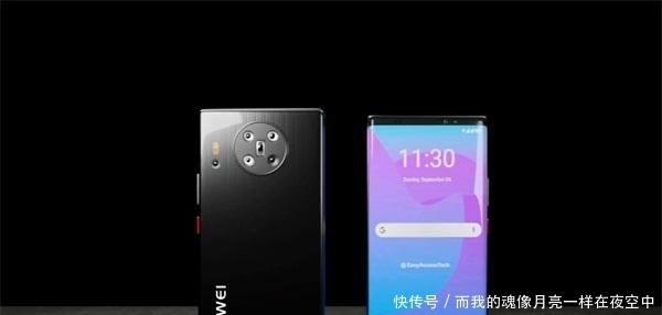 OS|华为Mate50Pro概念图，屏幕设计眼前一亮，鸿蒙OS独一无二