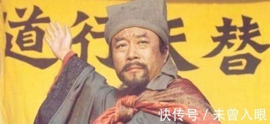 梁山&武松反对招安,宋江说了八个字,武松哑口无言,兄弟情就此破灭!