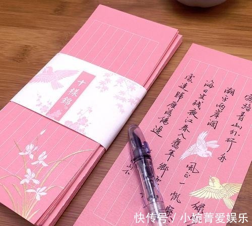 乐籍|一场旷世的姐弟恋,却是青灯古佛了余生,自古才女多不幸