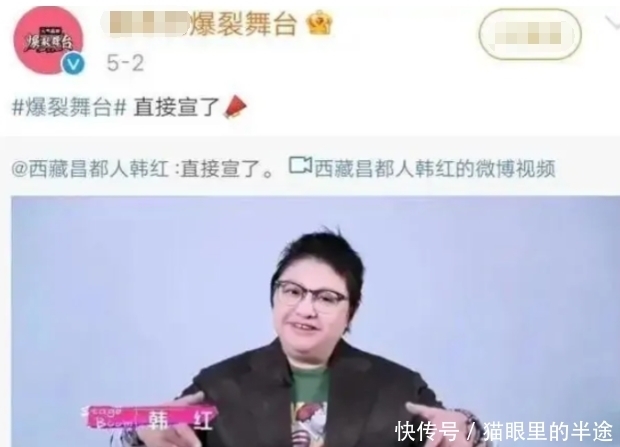 新音综|《爆烈舞台》竞演互投!陈卓璇展露高情商,给每个姐妹都投了一票