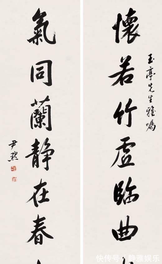 沙孟海$中国百年内最杰出的四大书法家,各有千秋