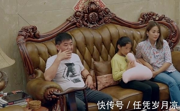 《變形計(jì)》最豪城市爸爸,抽的煙都如此罕見,能認(rèn)出的都是大神