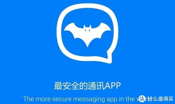 蝙蝠|三胎都来了，你还一个人？这届年轻人都去哪了