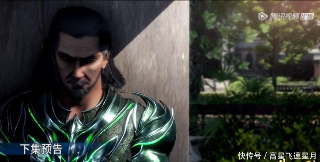 吸收的第8环,柳二龙7万年,赵无极8万年,萨拉斯弱爆了!