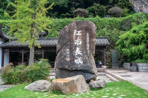 低薪|它是北京八达岭长城的“师范”，藏在江南小城中，景美人还少