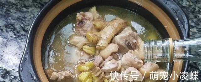 鸡肉|坐月子最应该吃的是什么?营养补品姜酒鸡,营养入味!