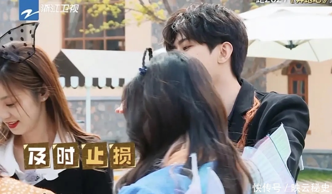 咖啡|宋雨琦回归跑男,因蔡徐坤买咖啡事件被骂翻