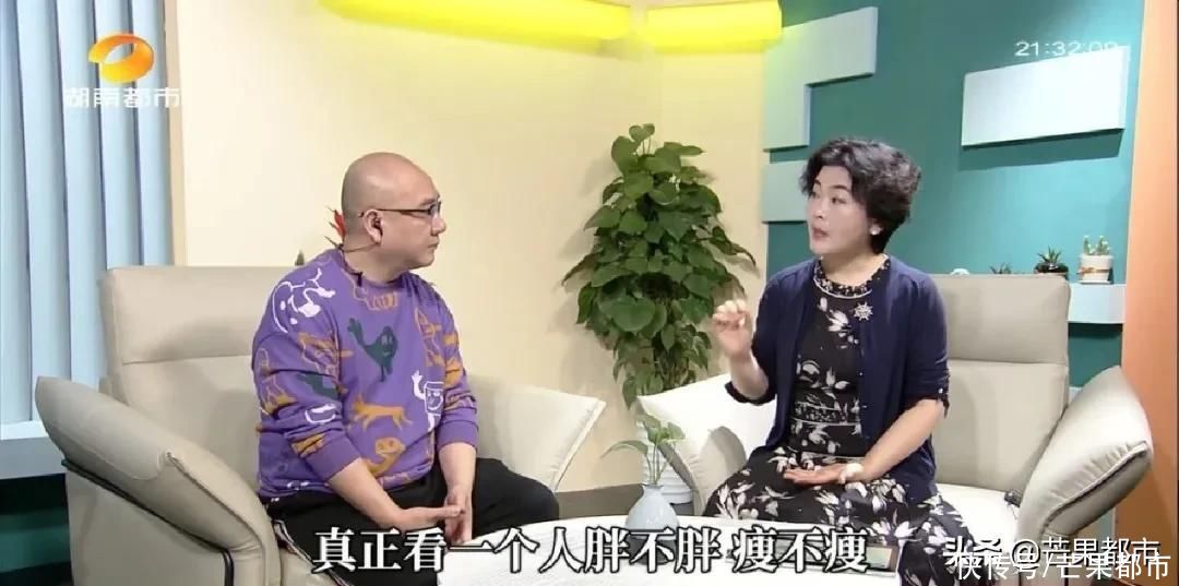 一年减重100斤？“好吃好喝”也能成功瘦身？《健康生活家》陪你健康过大年