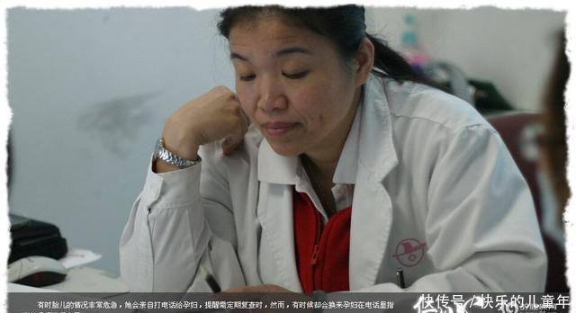 icu|那个被判了“死刑”的孩子,经过她的努力来到了人间