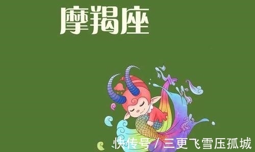 事业|6天后天降祥瑞，大运缠身，事业顺风顺水，生活富贵不愁的3星座