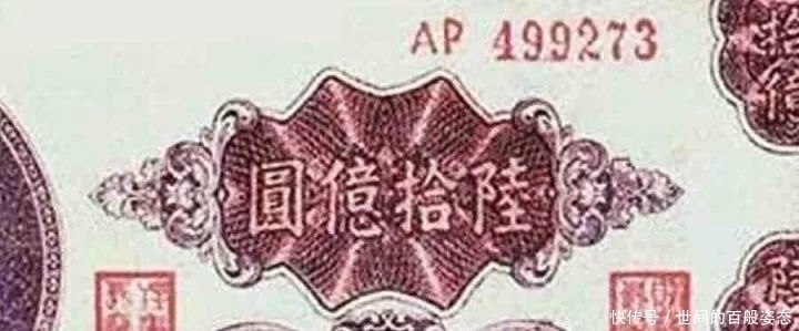 遇到了一定要珍惜,古钱币爱好者最美