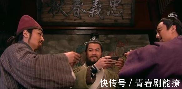 宋江#水浒传晁盖因何不听林冲劝非要去劫寨金圣叹作了精辟的分析!