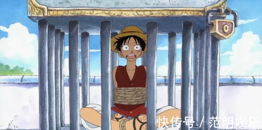 免疫|海贼王,路飞已经获得5种“王”字称号,坐牢王实至名归