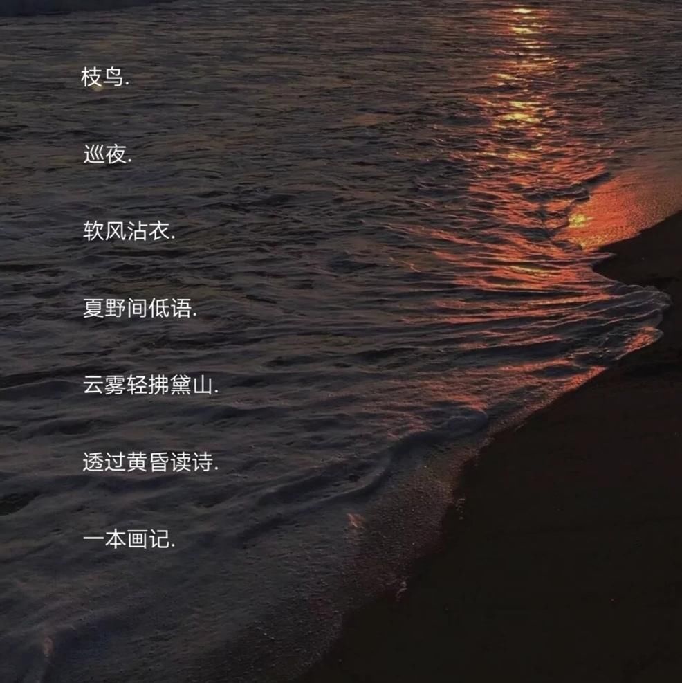 原宿风|原宿风网名“我淋雨爱你 你撑伞爱别人 没意思”