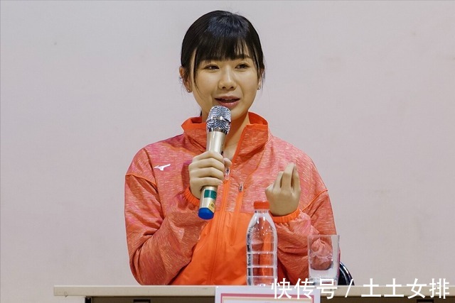国际乒联|厉害!福原爱升任高位,成为日本区总经理,直接进入世乒联管理层