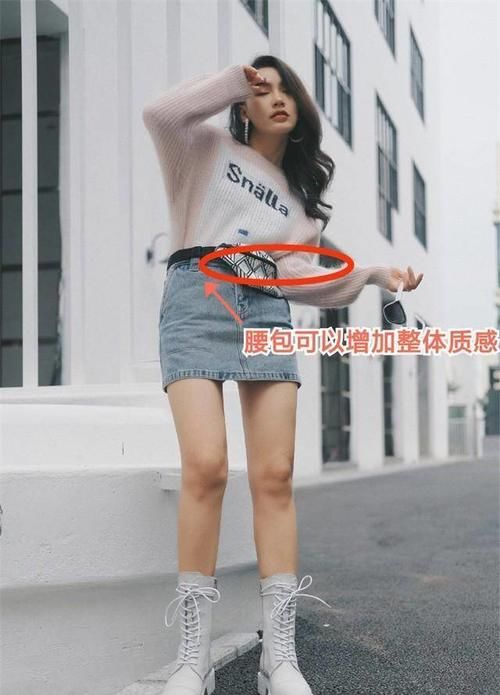 高雅|早秋建议大家多穿“毛衣衫+半身裙”，温柔又高雅，美出新高度！