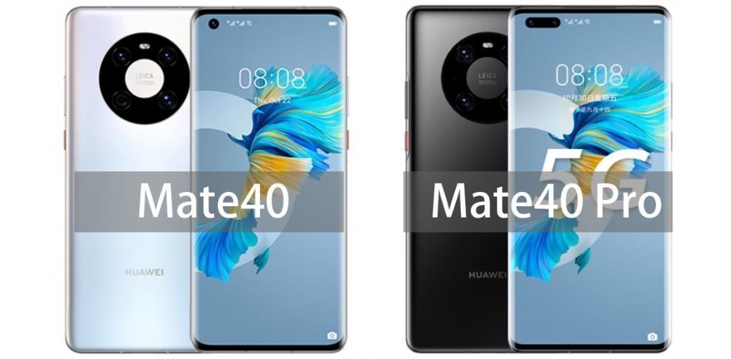 三星|华为Mate50Pro最新概念图：直屏+屏下摄像头，颜值吊打三星苹果！