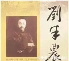 瓦釜集$文学家刘半农发明一个字,被民国女性骂了3年,现在我们却天天用!