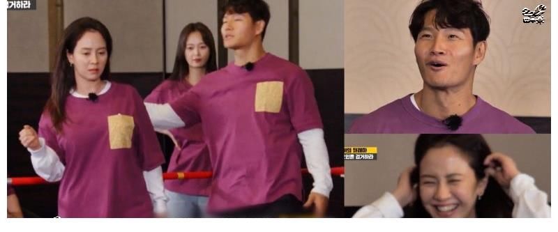 runningm一大意就暧昧！《Running Man》金钟国喊，想像这里是‘我的床’
