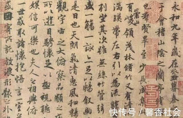 兰亭序|王羲之启蒙老师创《笔阵图》,内有8种笔法,王羲之看后成为书圣