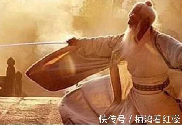 贫道#为什么冲虚道长要当众坦承自己武功不如令狐冲,不怕丢人吗?