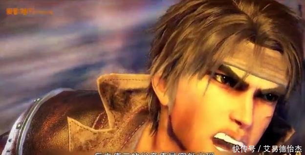 大陆|斗罗大陆:小舞被围攻身受重伤,唐三舍命相救,小舞彻底爱上他