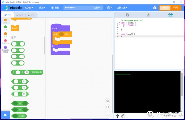 st寓教于乐玩具系列 篇二:大人孩子一起玩,壳乐拼大师套件还能这么玩?