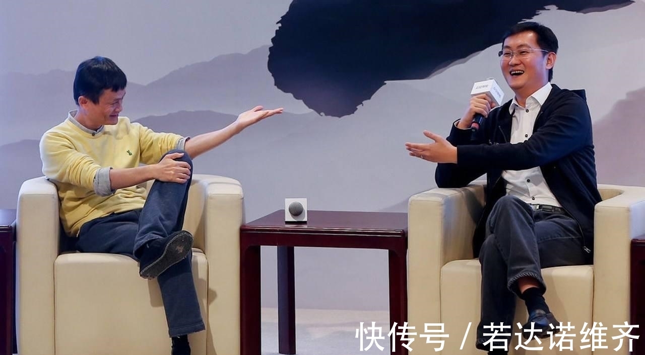 京东|缺席重要会议,16个月只露面1次,马化腾越来越神秘了
