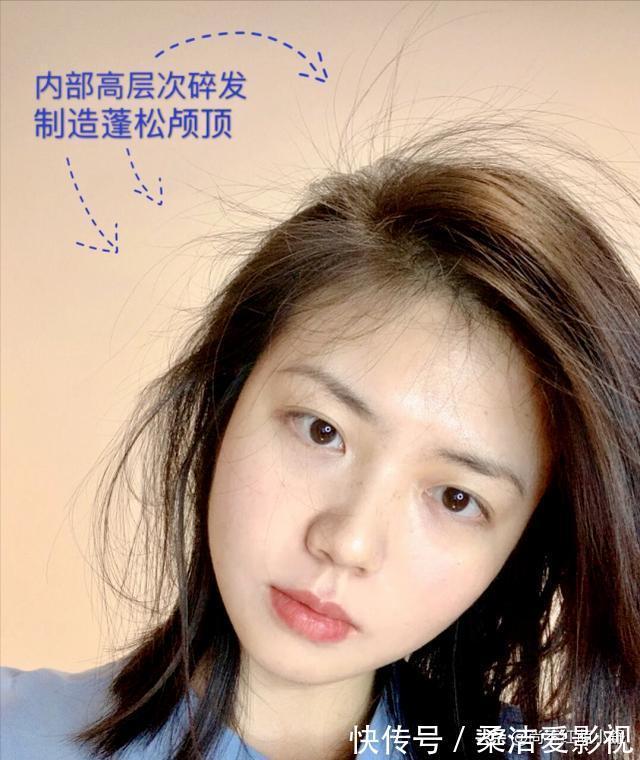 发色|这才是2021年流行“锁骨发型”的典范!瞧博主这4款,洋气又减龄