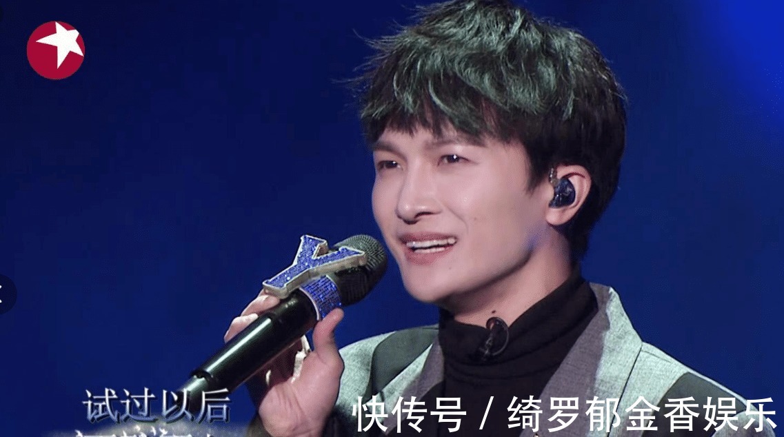 月半小夜曲|盘点《我们的歌》第一季的那些神仙合作，“两代”歌手完美合作