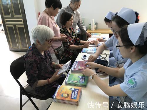 葡萄糖|身上有两处发痒,可能是糖尿病的信号,中老年人不要掉以轻心