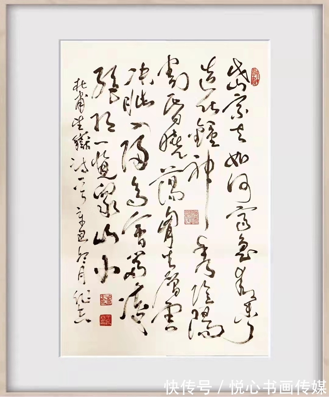 王作志#行草兼修,当代著名书法家王作志书法作品欣赏