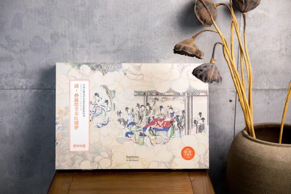  百科全书|古人生活的百科全书，了解清代岁时文化