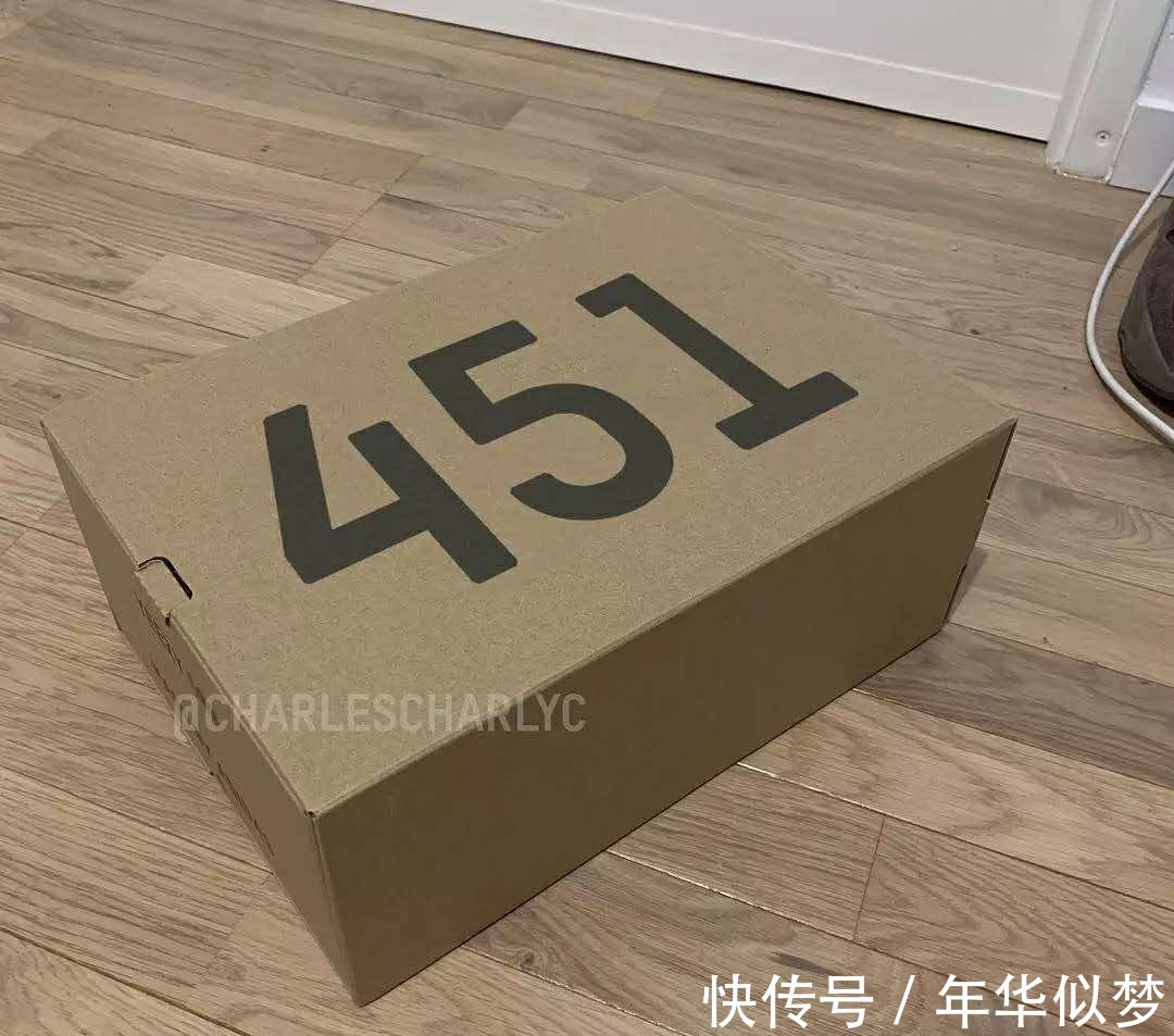 adidas 椰子又新,451你欣赏的来吗