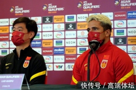 越南|洛国富C位复出!对阵越南将首发打满90分钟