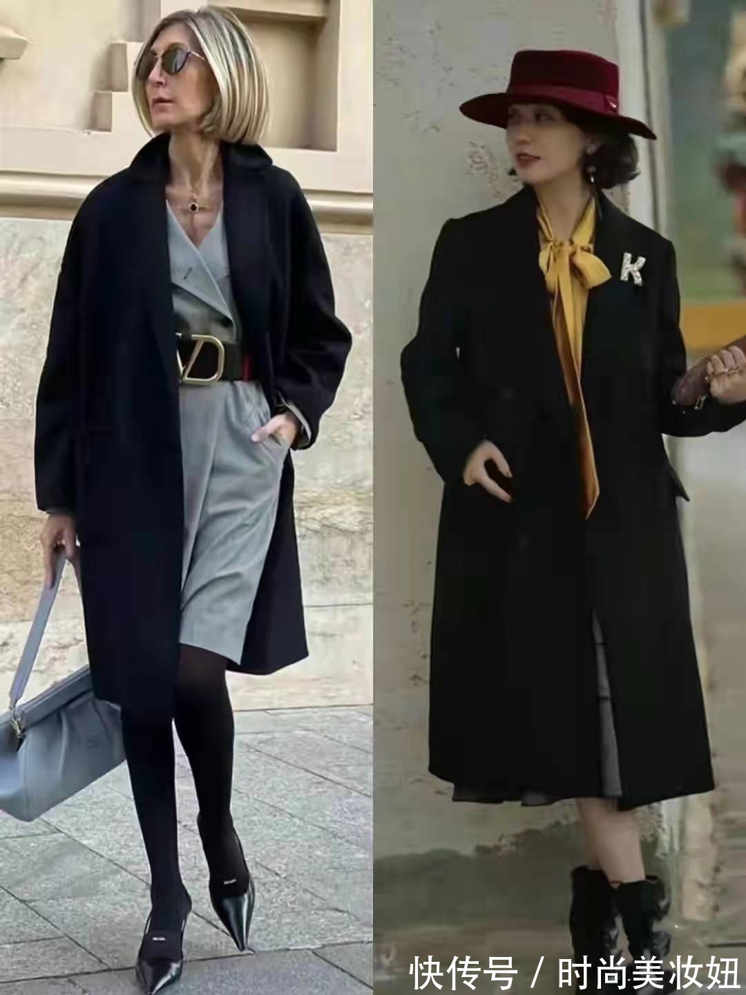 休闲裤 黑色大衣怎么穿不显老?注重这4个搭配技巧,洋气还减龄