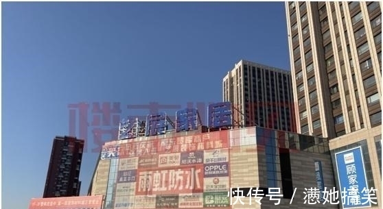 大东陶瓷大世界|大东陶瓷大世界要拆了建新房了!