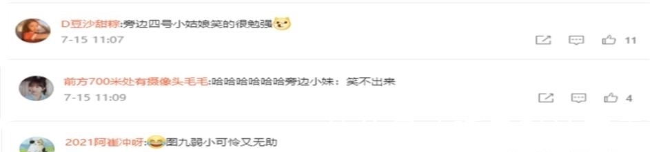 训练营|“14岁女孩身高2米26独霸篮下”