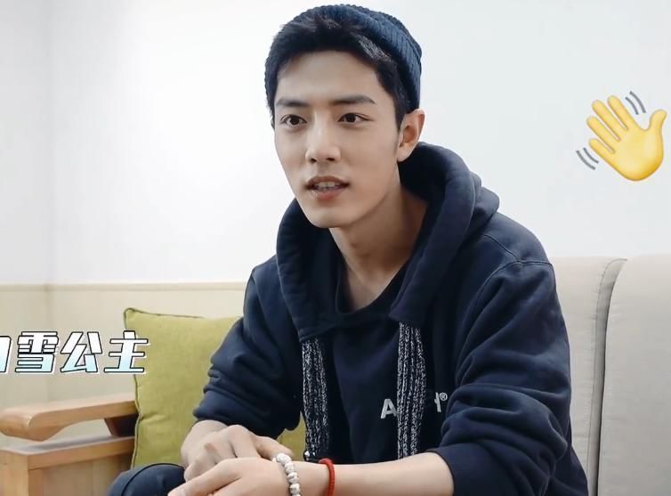 肖战|肖战工作室晒视频，肖战在线机智玩游戏，却意外暴露真实颜值