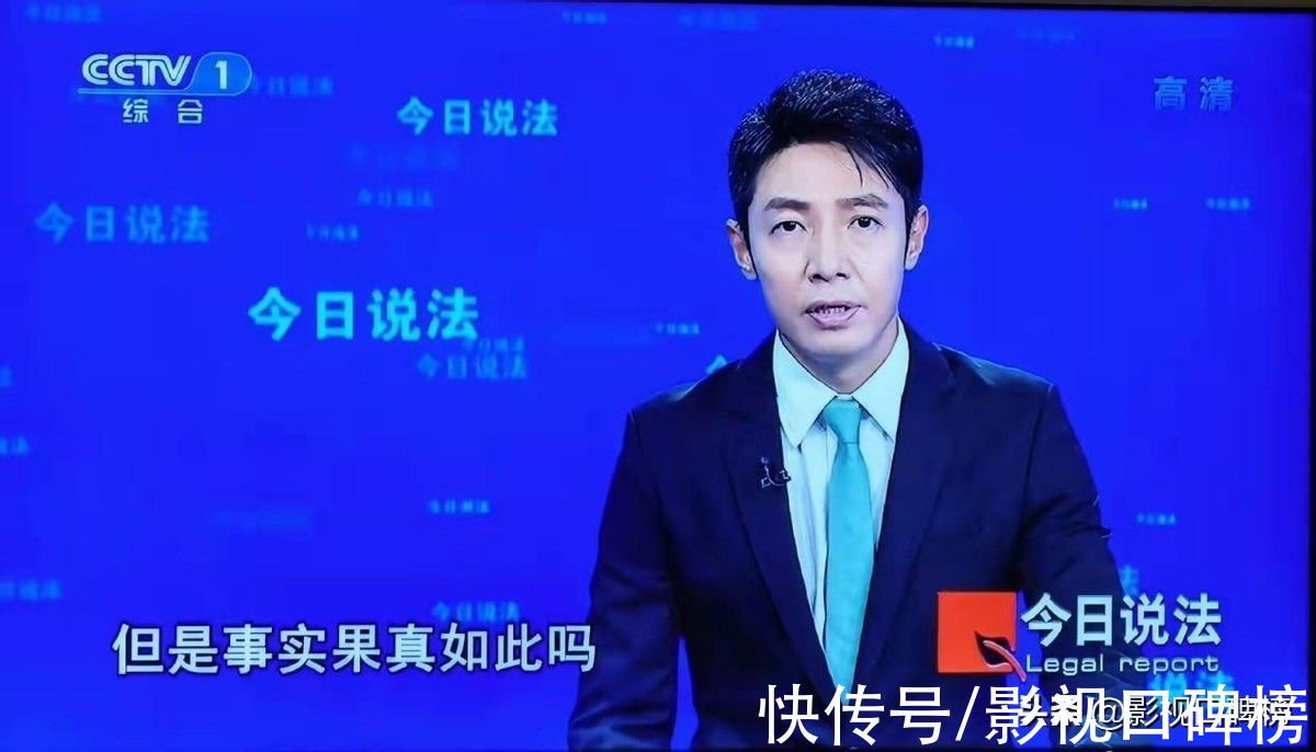 撒贝宁重回《今日说法》，网友激动喊话，其实他一直没离开