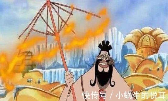 果实|海贼王：外强中干的5个果实，干啥啥不行，吃啥啥不剩