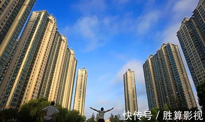 过来人|过来人建议:买房尽量“远二近三”,住得久了你就懂了